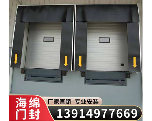 固定式海綿門罩固定式機械門罩