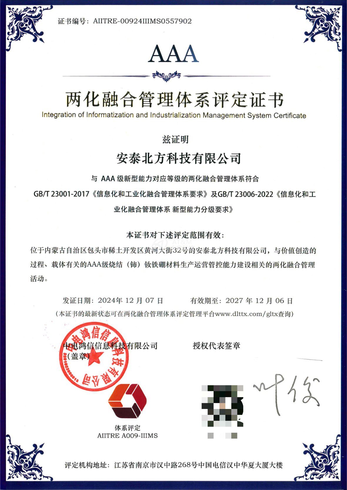 91a5ea22e12d21429d6e3b346e1373d.jpg 91a5ea22e12d21429d6e3b346e1373d.jpg