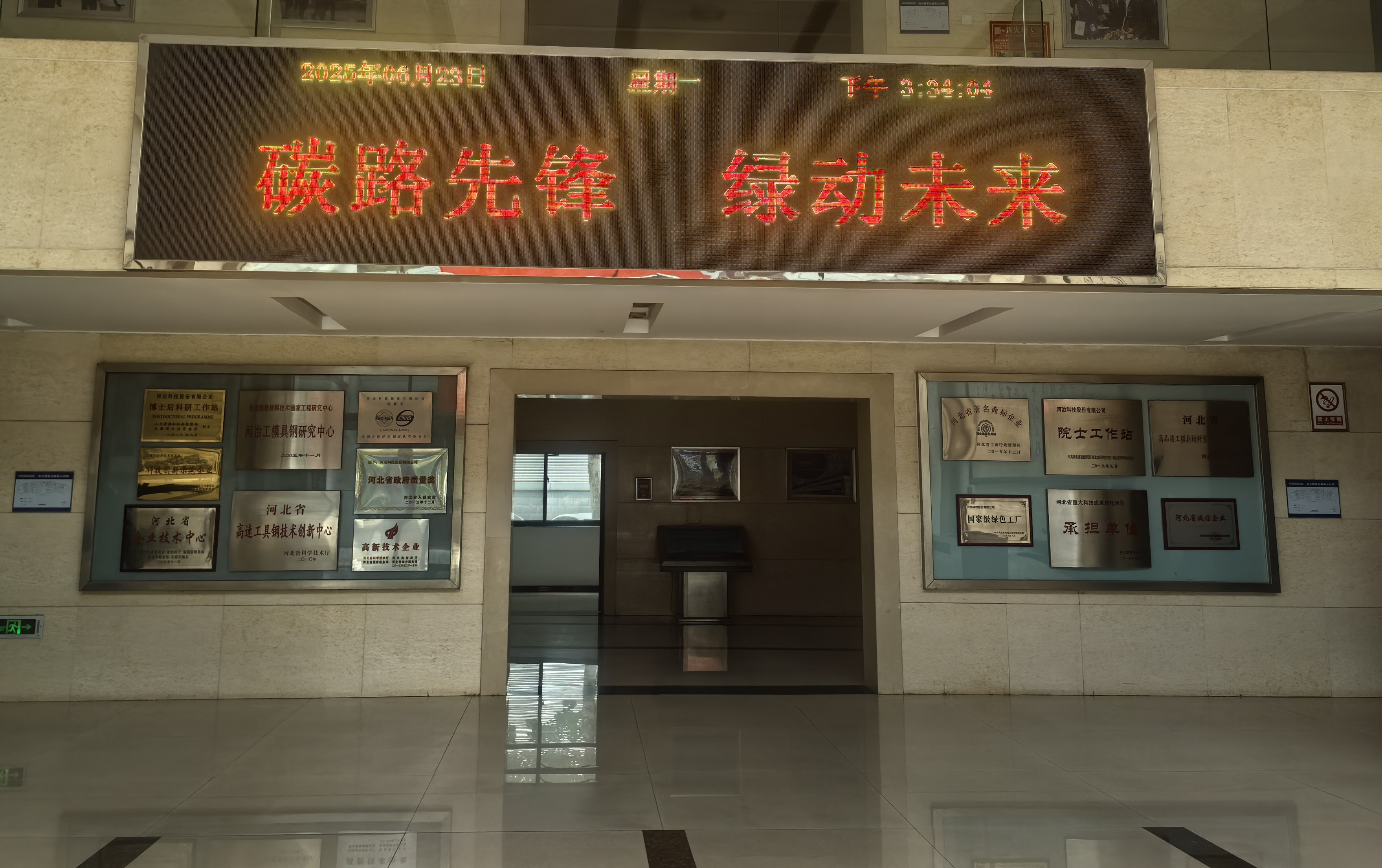 3f194911-2ed2-4f63-a0ae-88a5925479f1.jpg 3f194911-2ed2-4f63-a0ae-88a5925479f1.jpg